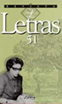 capa51